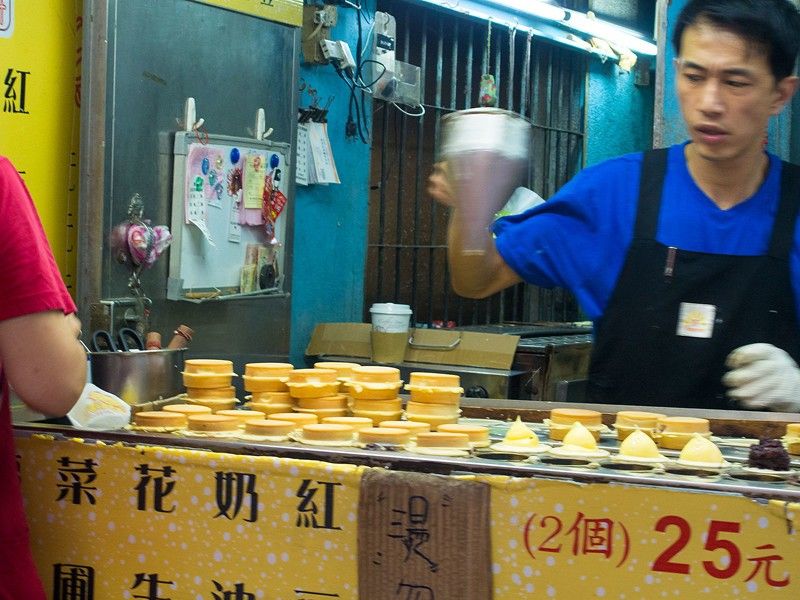 Street food