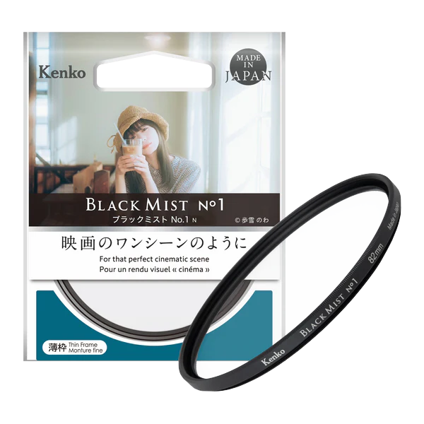 Kenko Black Mist No.1 Filter with Japanese packaging in a white square