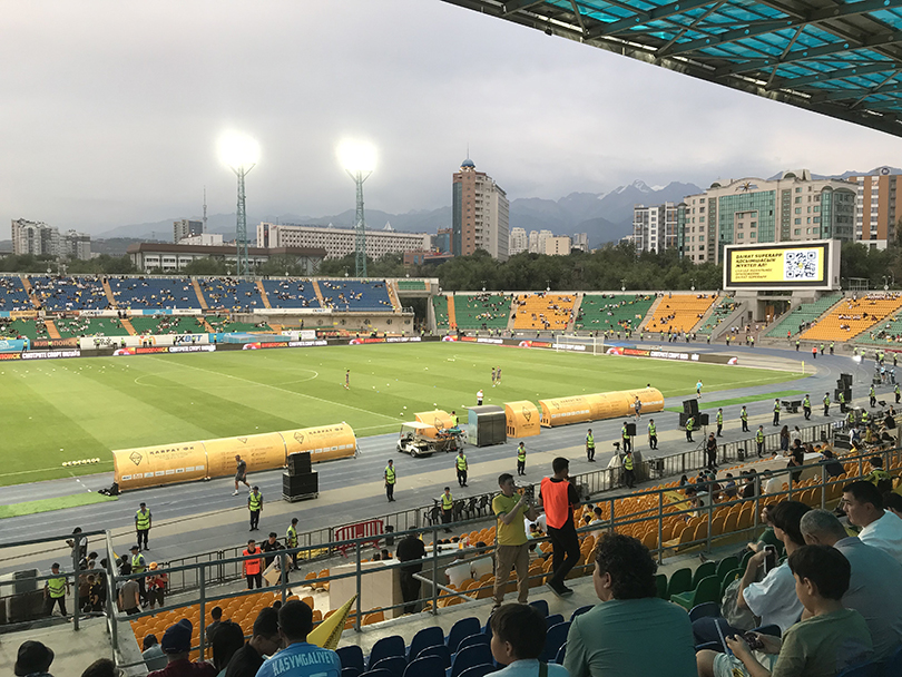 Kairat Almaty&#039;s Central Stadium