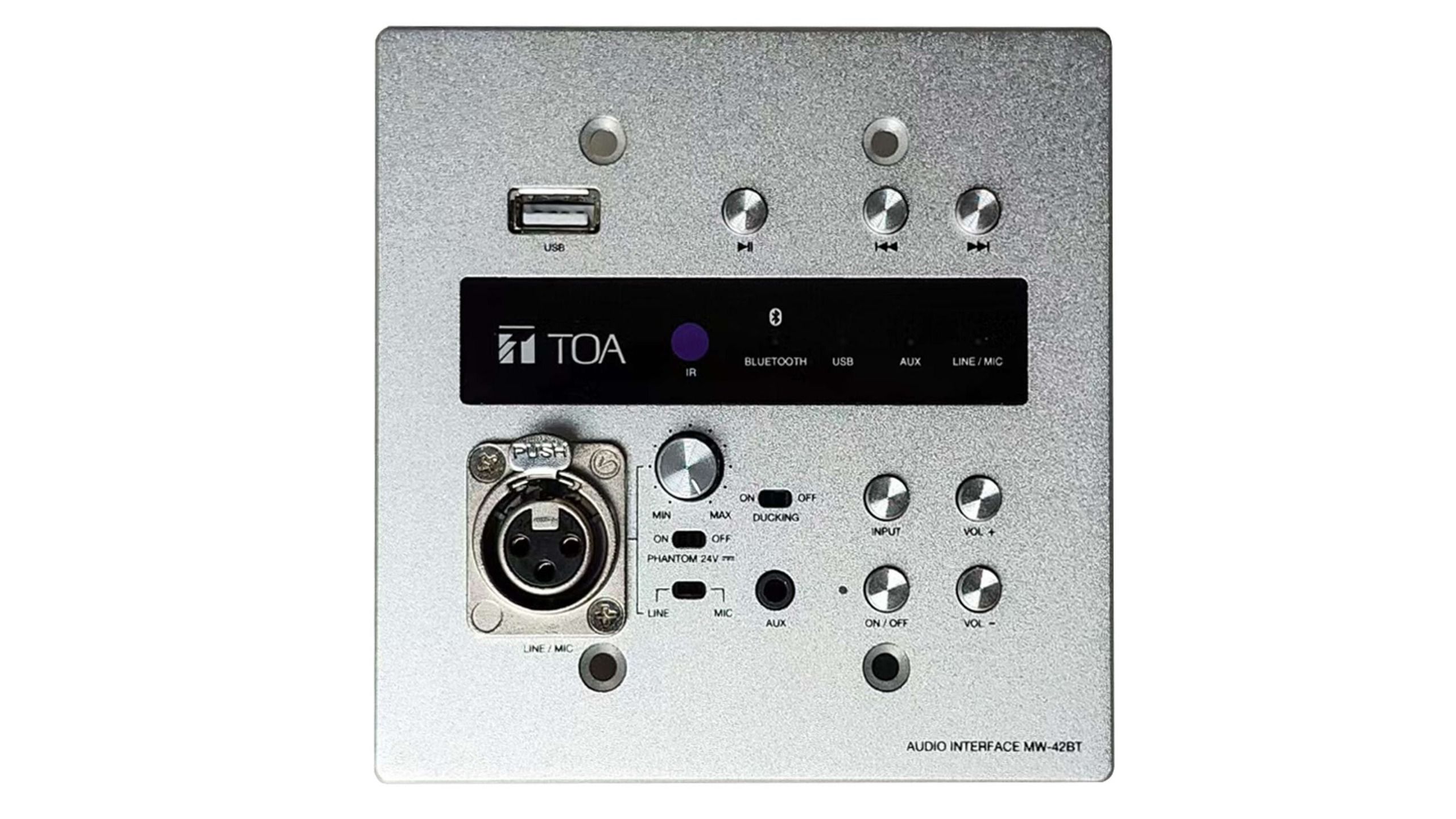 TOA Launches Next-Generation Wall-Mounted Audio Interface | AVNetwork