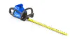 Kobalt KHT 240-07