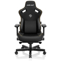 Anda Seat Kaiser 3 Series | PVC leather or Fabric | $499.99 $399.99 at Anda Seat (save $100)