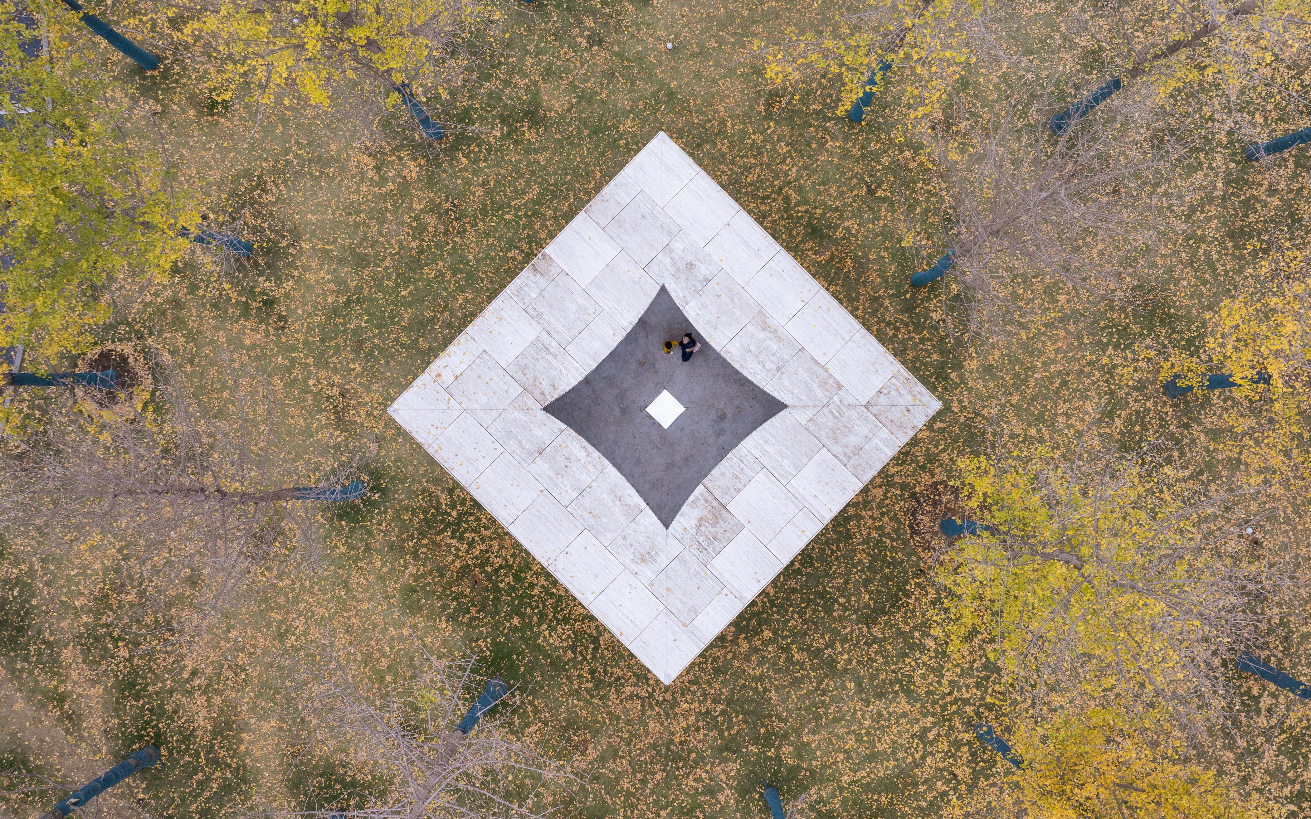 AYDC Public Art Space, a sculptural space in a park