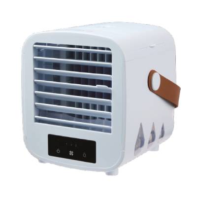 Aldi Mini Cooling collection