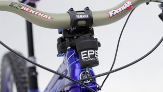 Yamaha Y-00Z MTB concept electronic power steering