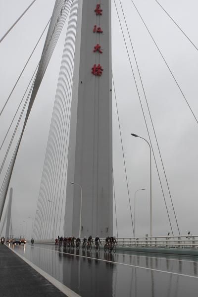The break on the final part of the bridge