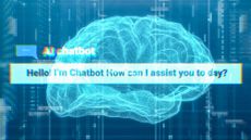 Brain with blurry AI chatbot text on top