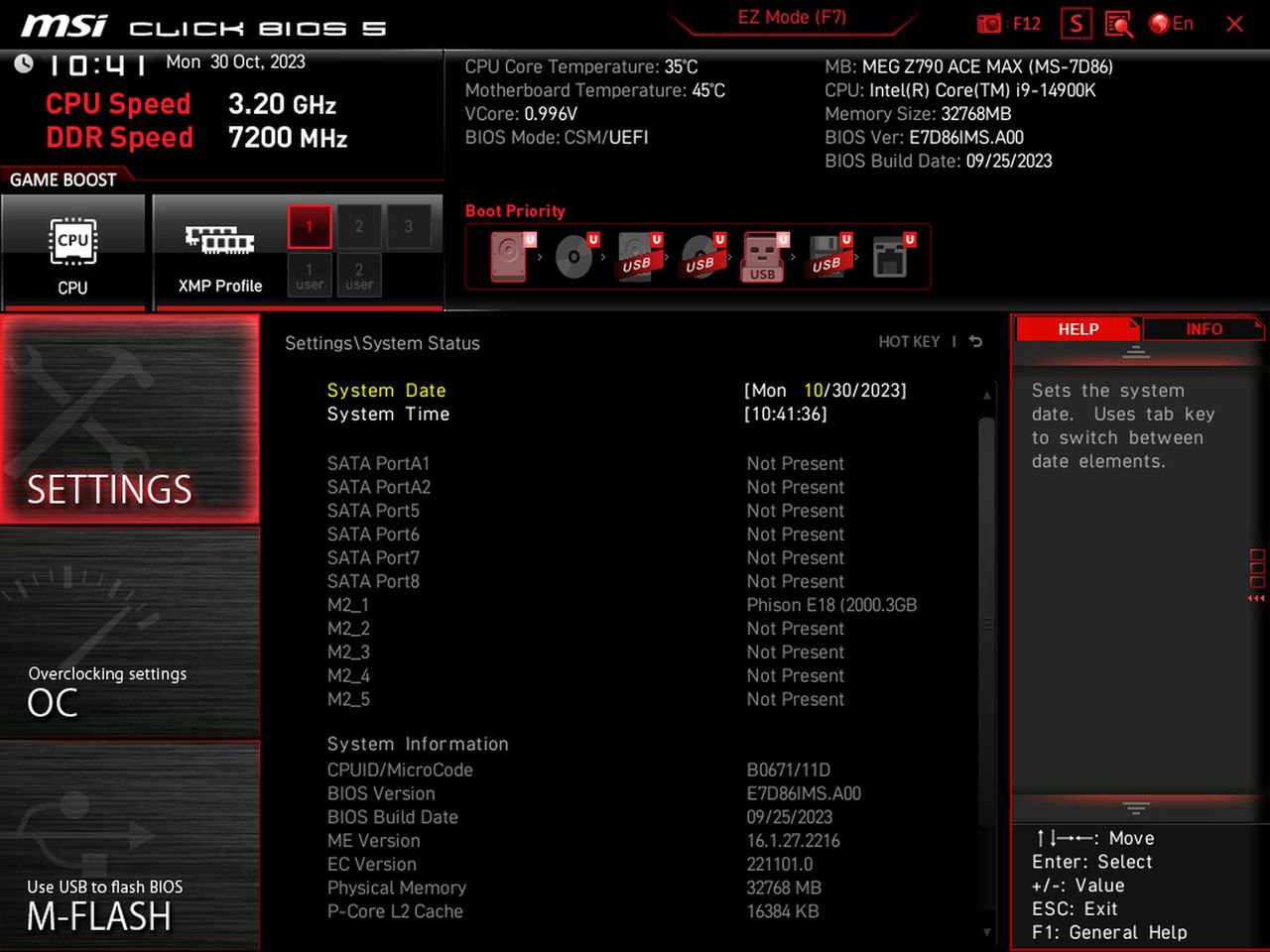 MSI MEG Z790 Ace MAX