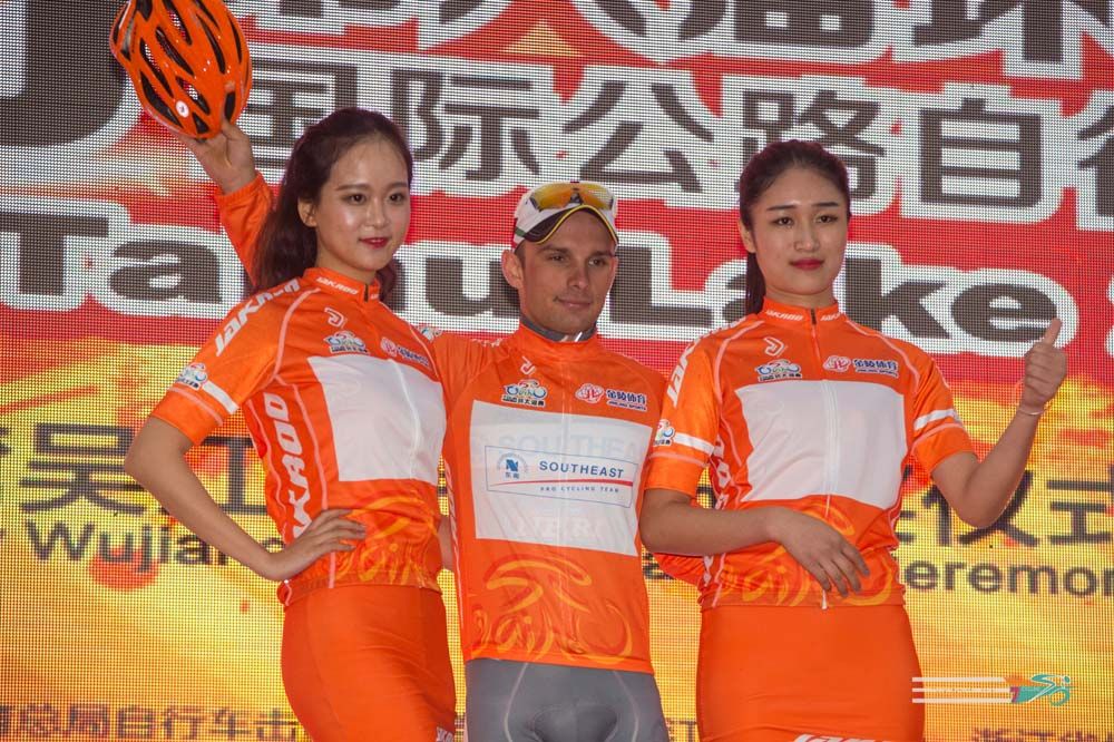 The 2015 Tour of Taihu Lake overall winner Jakub Mareczko (Southeast)