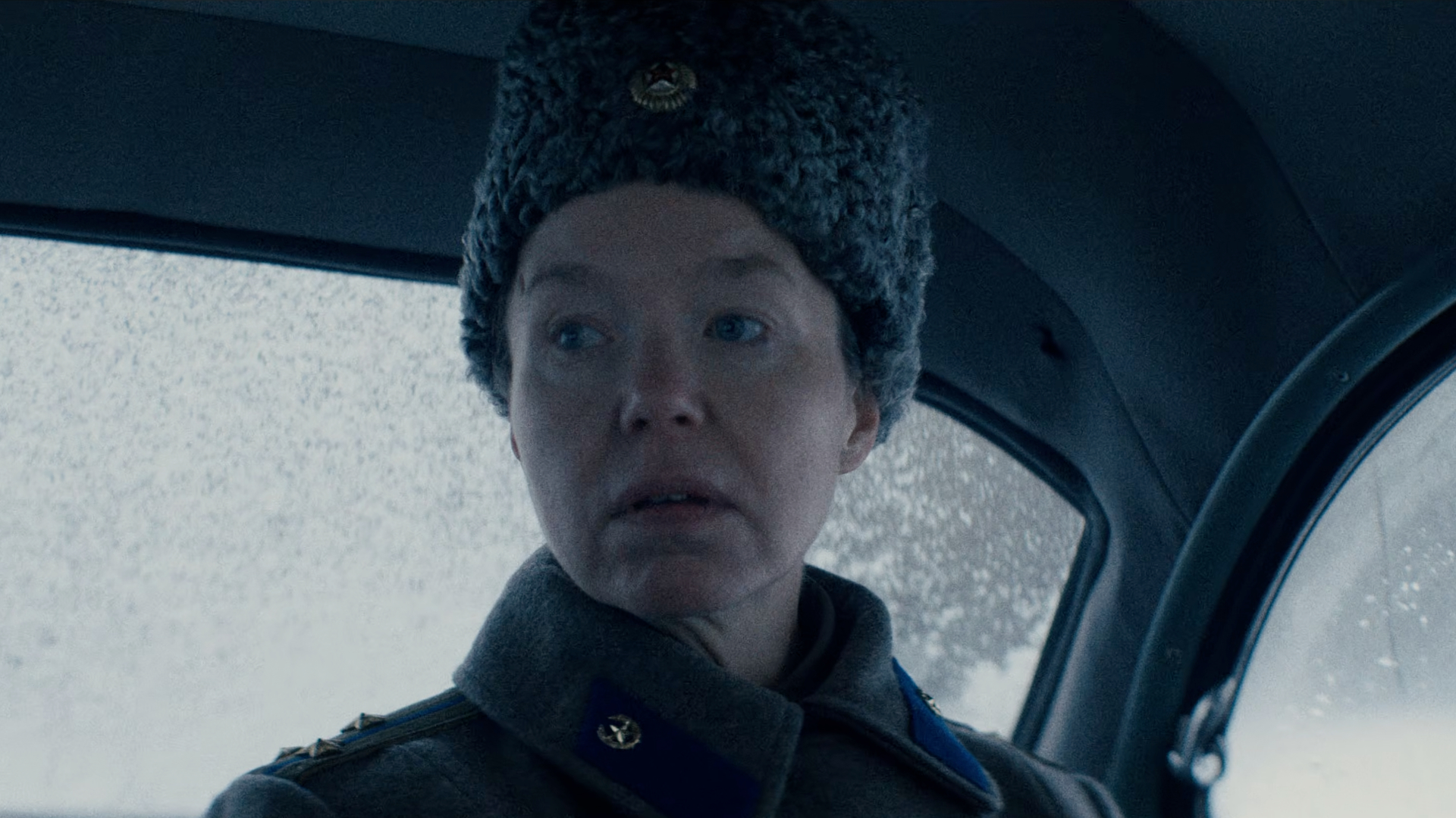 Star City on Apple TV