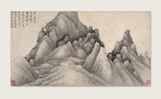 A mountainous landscape by Gong Xian