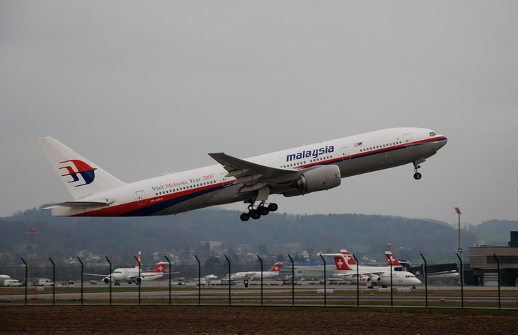 Missing Malaysia Airlines flight is an &amp;#039;unprecedented aviation mystery&amp;#039;