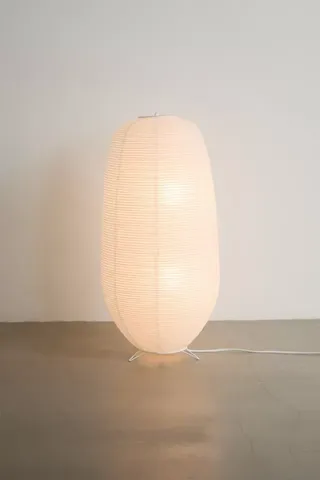 Oliver Paper Lantern Floor Lamp