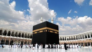 Masjid al-Haram, Saudi Arabia