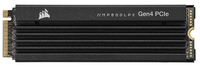 Corsair MP600 Pro LPX 2TB: was £279, now £254 at Amazon