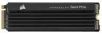 Corsair MP600 Pro LPX 2TB: was £279, now £254 at Amazon