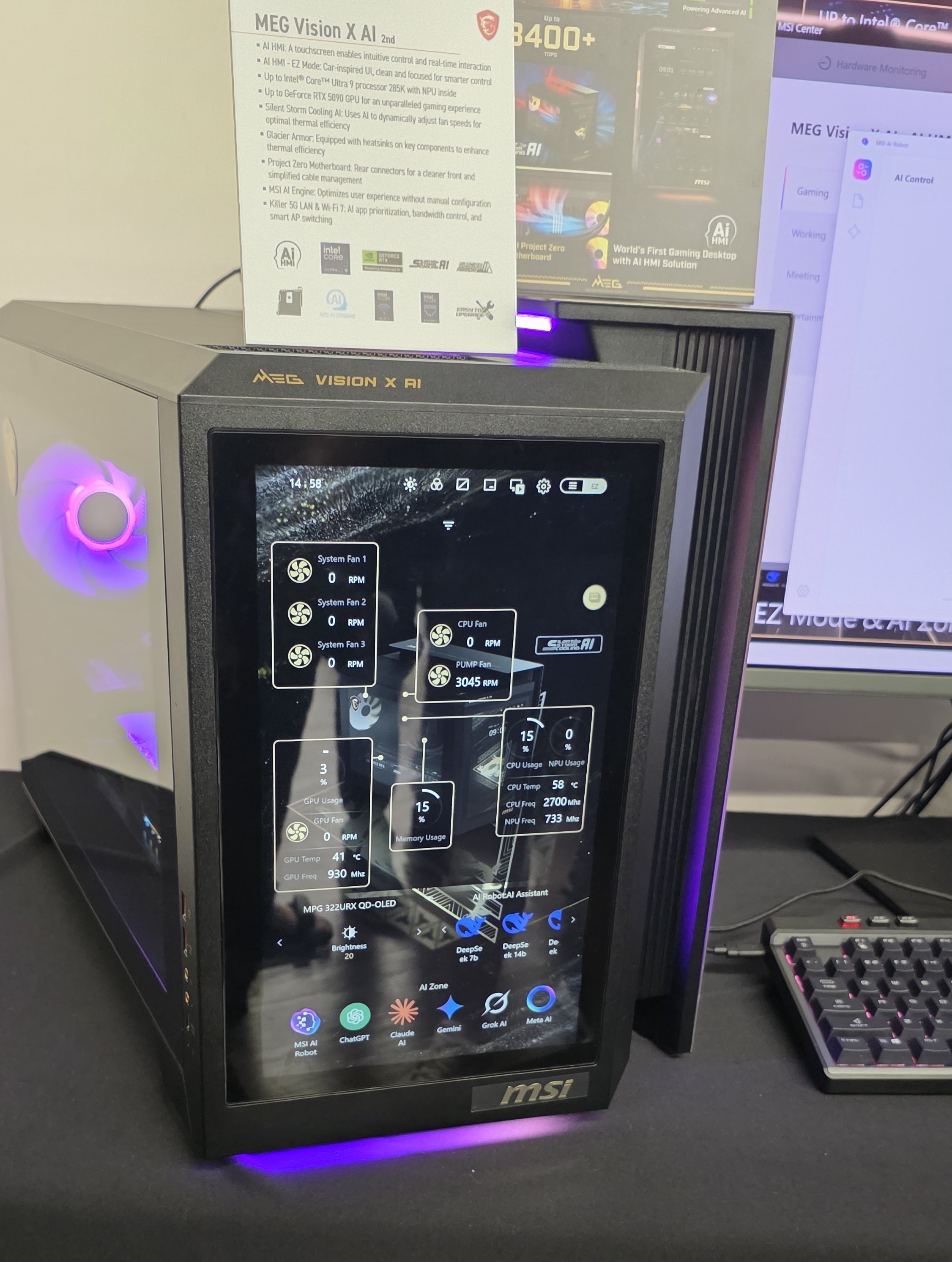 MSI Vision X AI Panel View