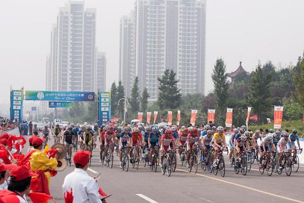 The start of stage five.