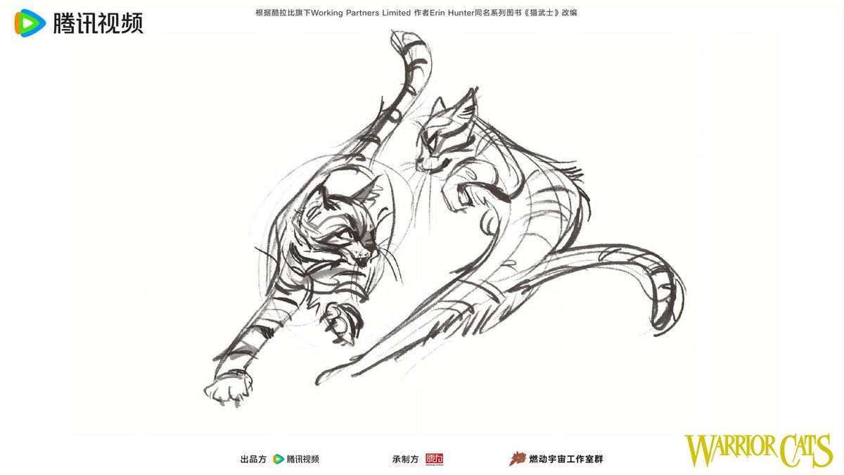 Concept art of cats for an animated film