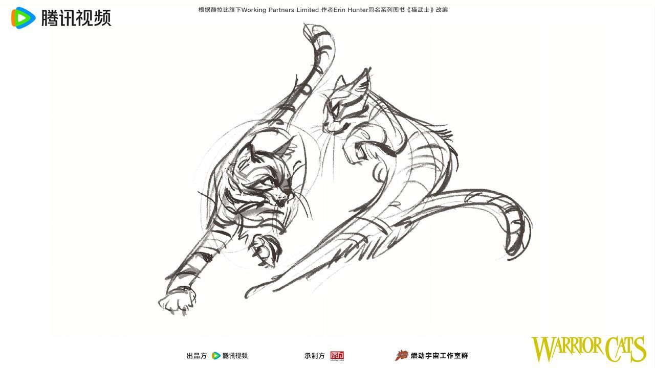 Concept art of cats for an animated film