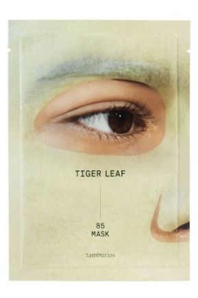 Tiger Leaf 85 Mask