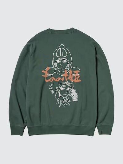 Princess Mononoke sweatshirt in green, with a print on the back from the back