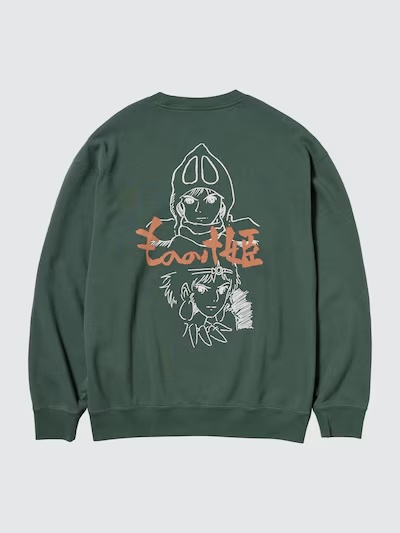 Princess Mononoke sweatshirt in green, with a print on the back from the back