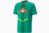 Puma Senegal World Cup 2022 away shirt