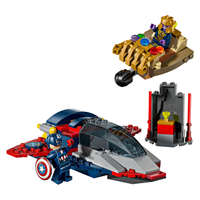 Captain America vs. Thanos | View at Lego-Price: - Ages: - Pieces: - Minifigures: - Item Number: 