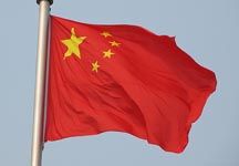 chinese-flag.jpg