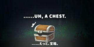 Just a Chest 