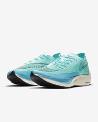 Nike Vaporfly Next% 2: was $250, now $180 with promo code BLACKFRIDAY