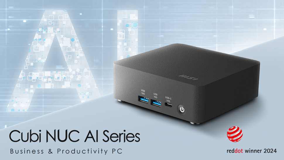 MSI Cubi products