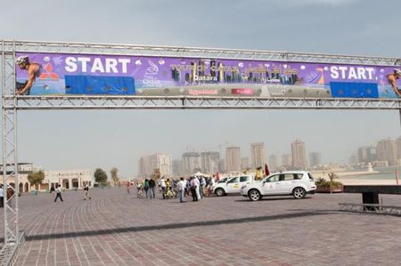 The start area at the Katara Cultural Village