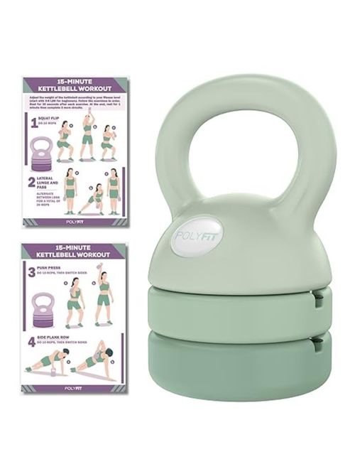 Adjustable Kettlebell (5 to 12 lbs)