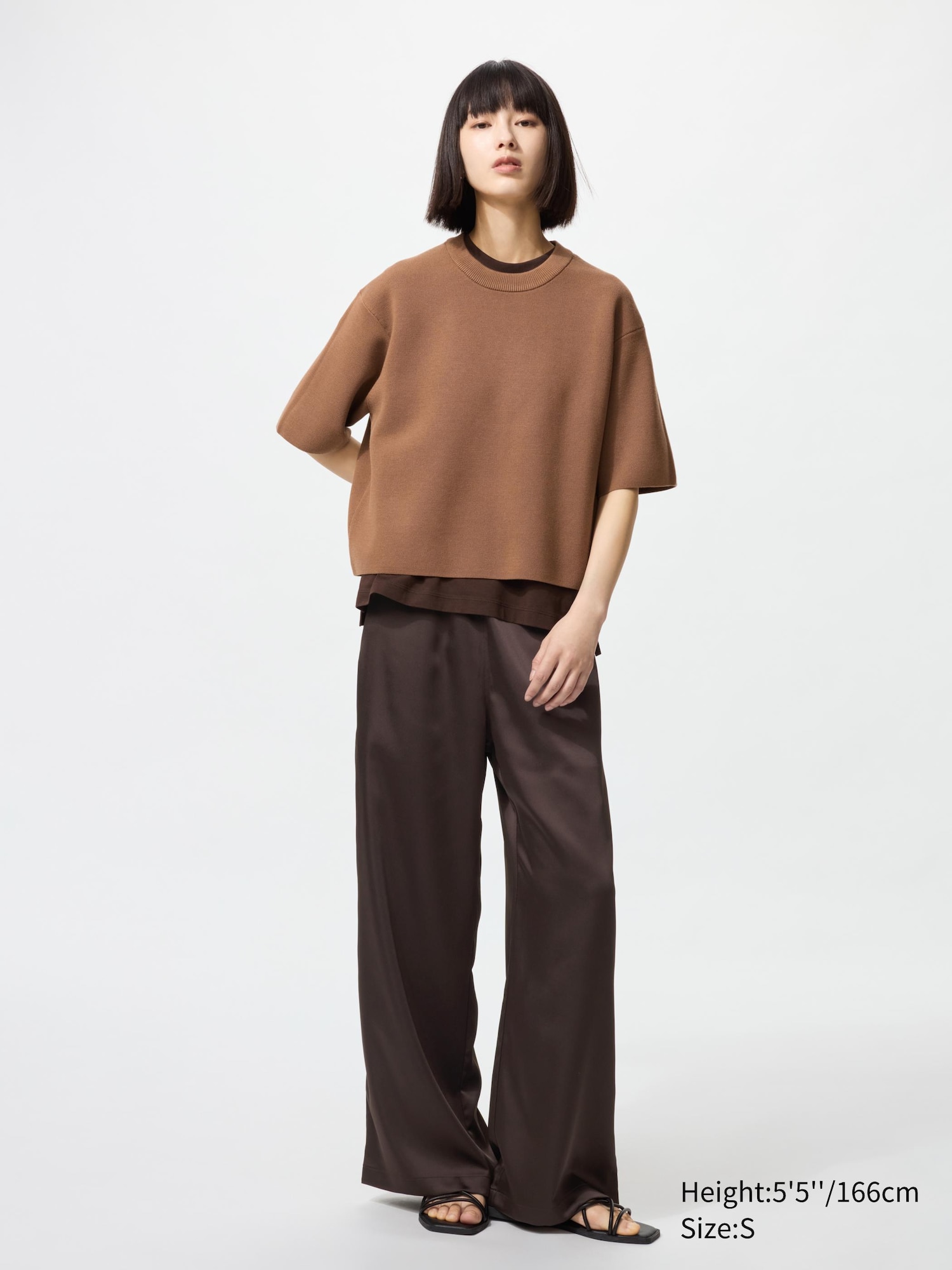 Satin Easy Trousers