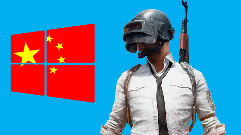 What happens when Fortnite hits China