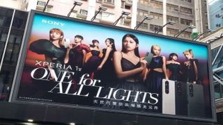 Sony Xperia 1 V billboard in Hong Kong