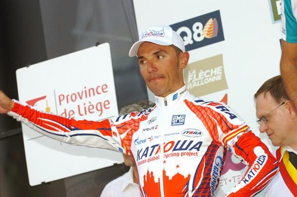 Fl&eacute;che Wallonne runner-up Joaqu&iacute;m Rodr&iacute;guez (Katusha)