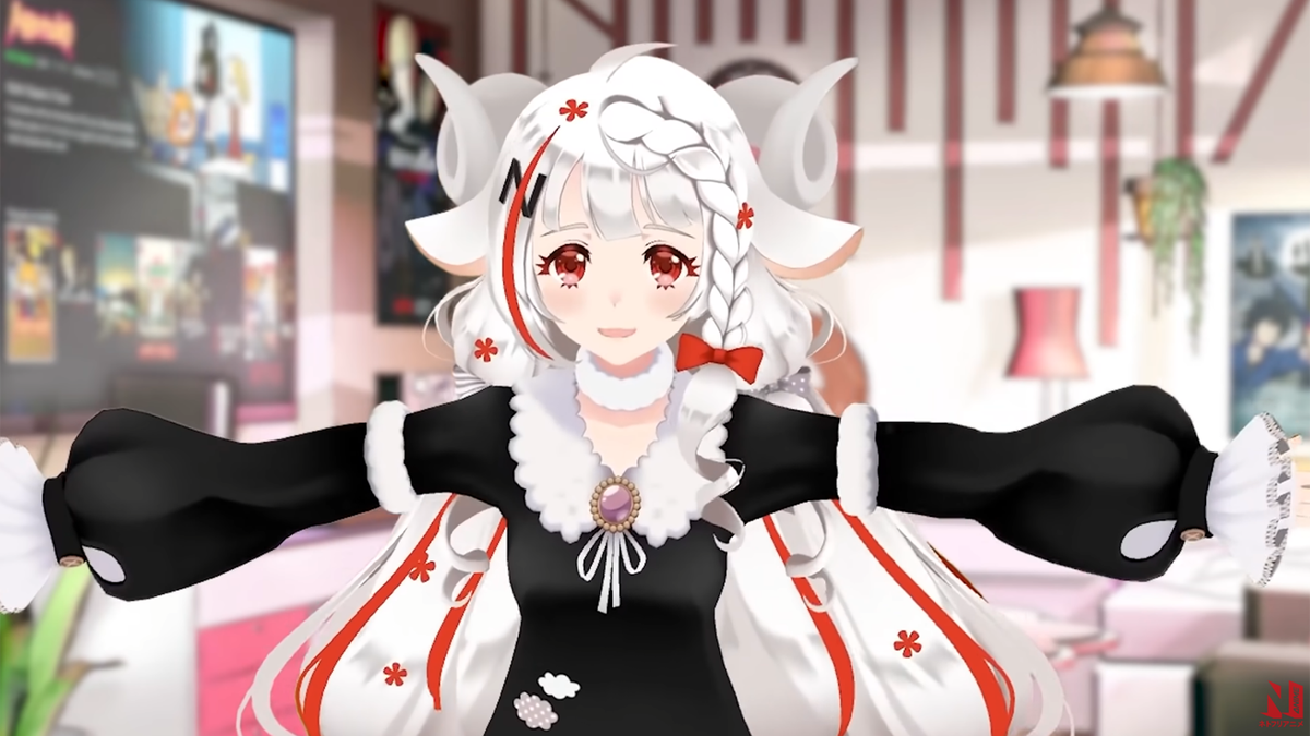 Netflix VTuber