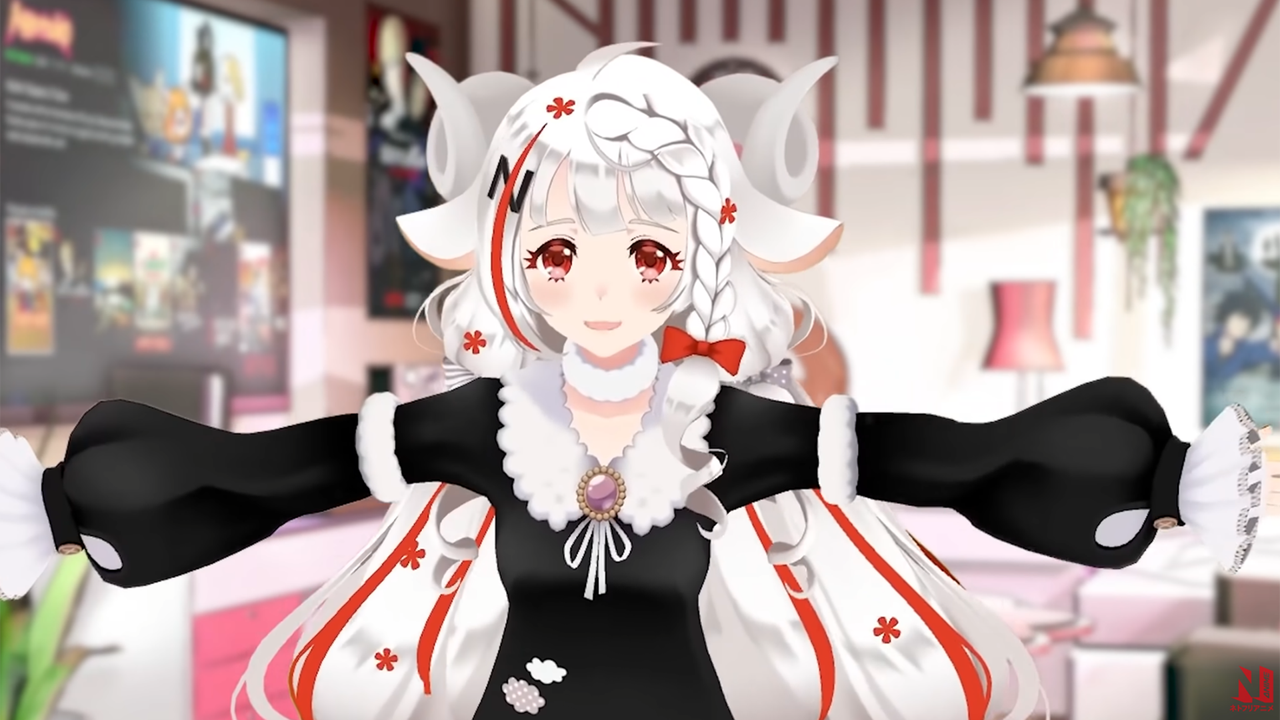 Netflix VTuber