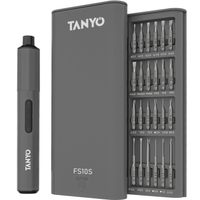 Tanyo Mini Electric Screwdriver set: $17 at Amazon