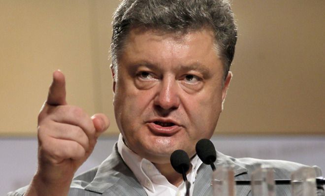 Ukraine&amp;#039;s Petro Poroshenko