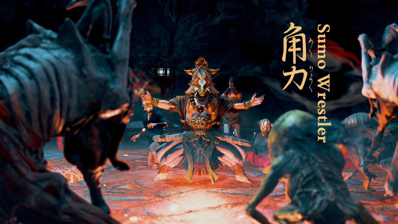 Image of Kunitsu-Gami: Path of the Goddess.