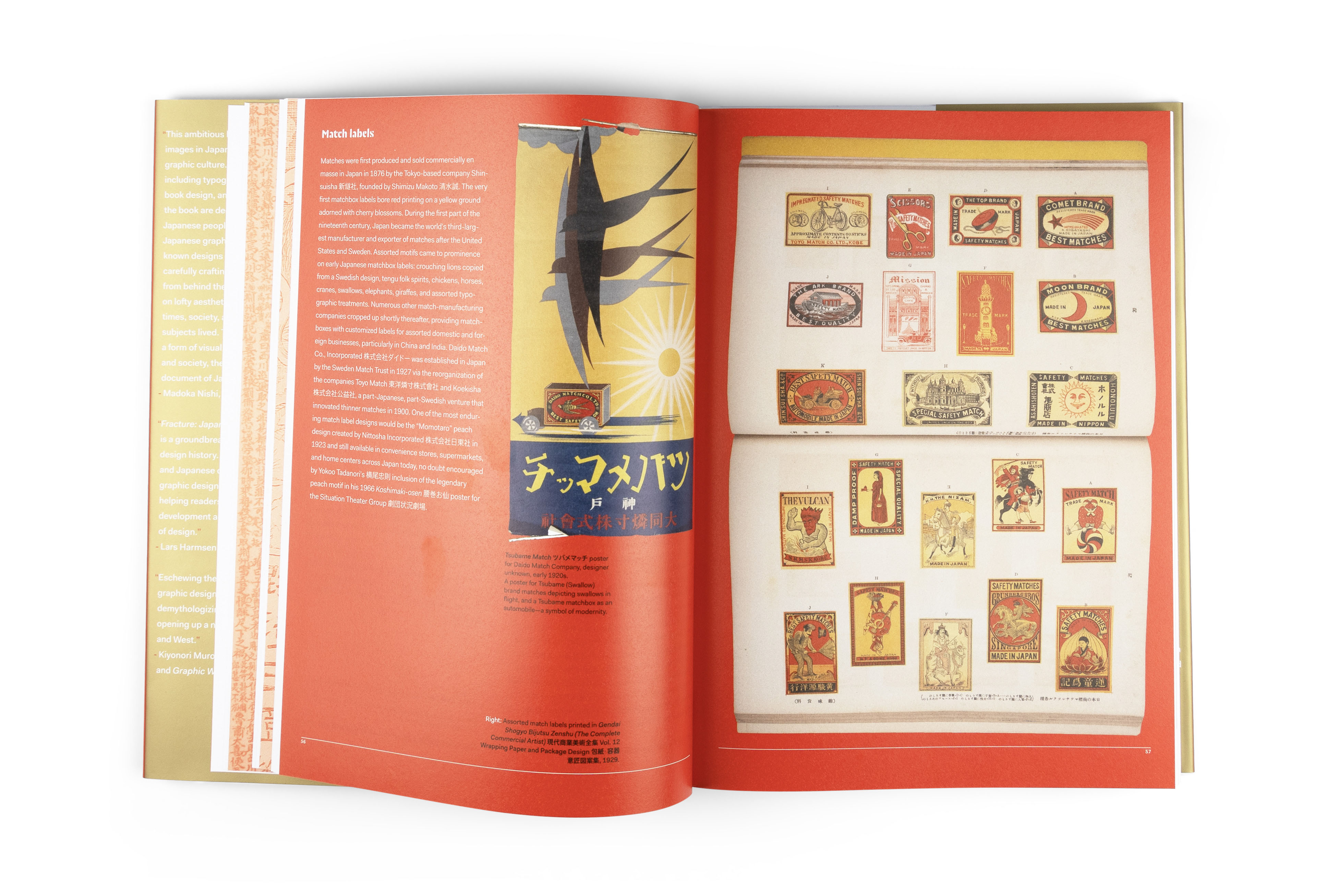 book about Japanese graphic design spreads