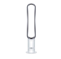 Dyson Cool Tower Fan:$369.99now $249.99 at Amazon