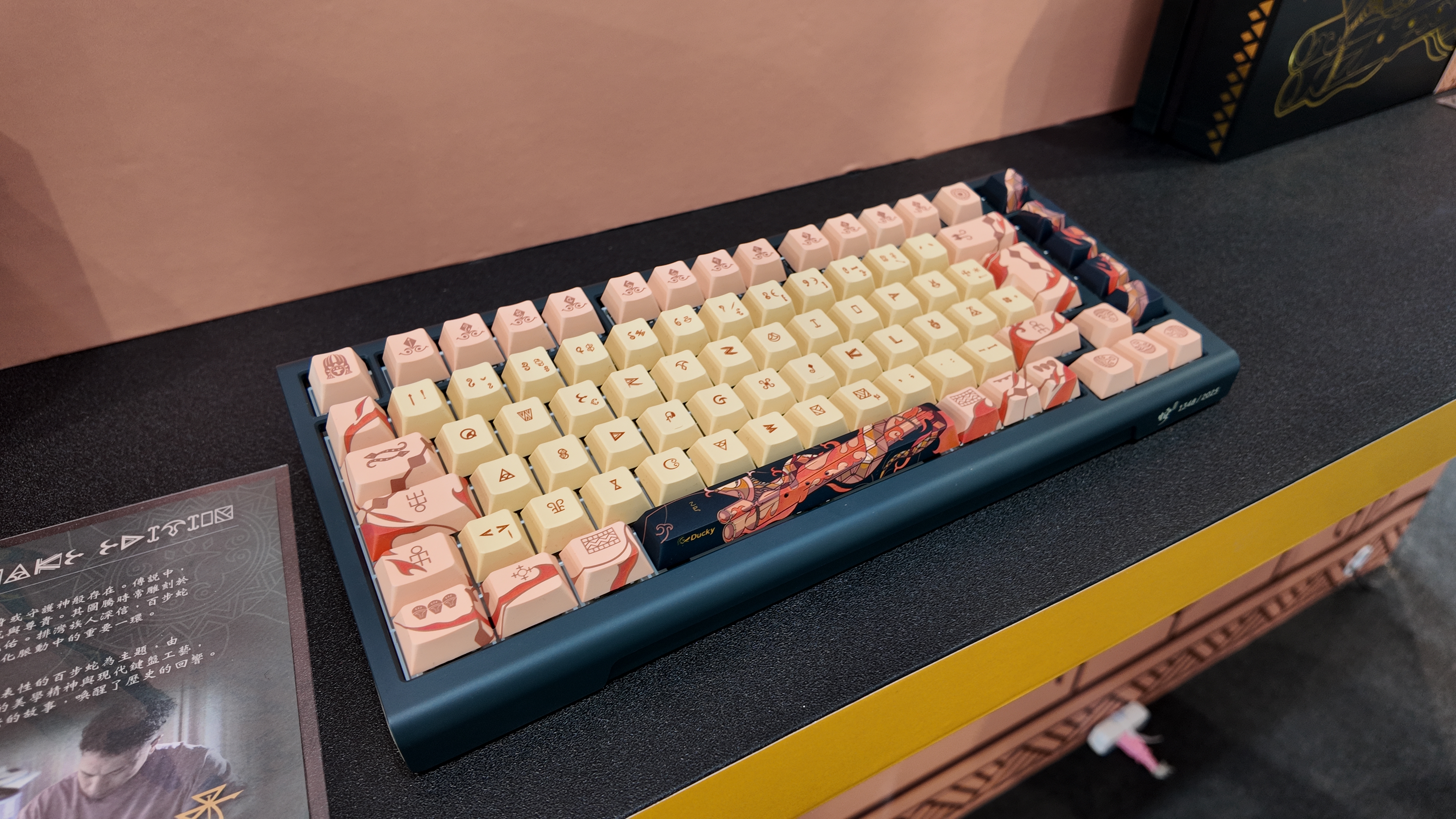 Ducky’s year of the snake keyboard is my favourite shown off at Computex so far, and it’s limited to just 2025 units
