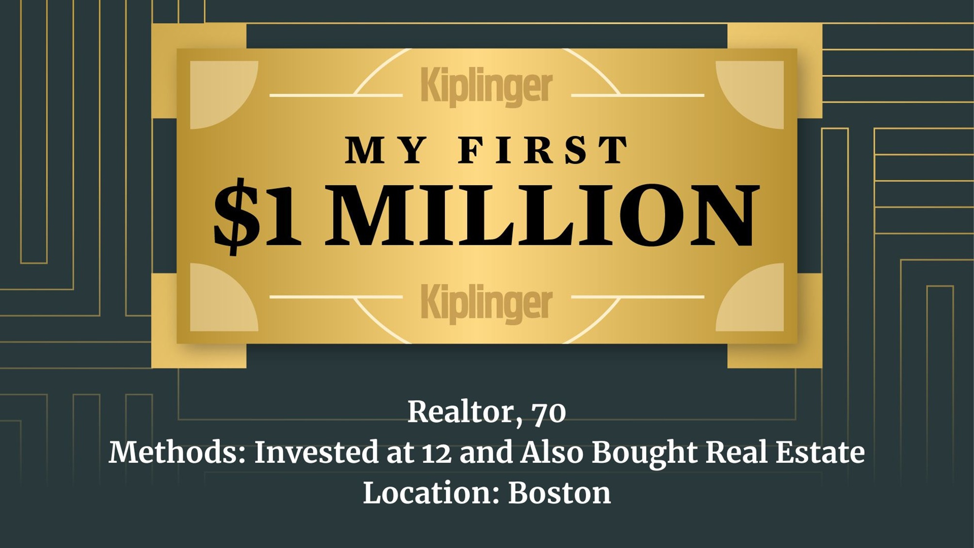 My First $1 Million logo