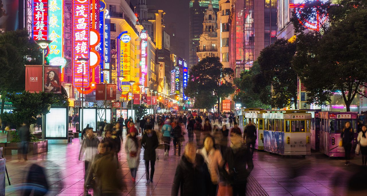 Nanjing Road in Shanghai at night