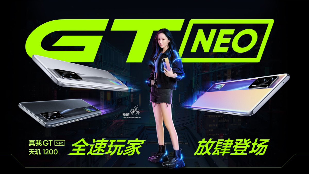 realme-gt-neo-is-officially-the-first-dimensity-1200-smartphone
